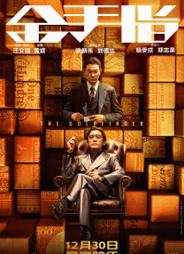 黄色伊人网